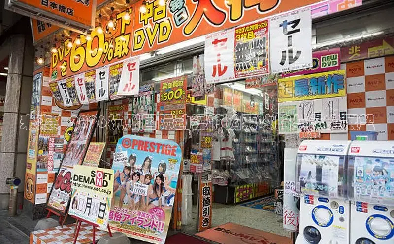 摩鑫平台