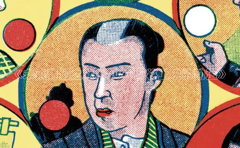摩鑫注册