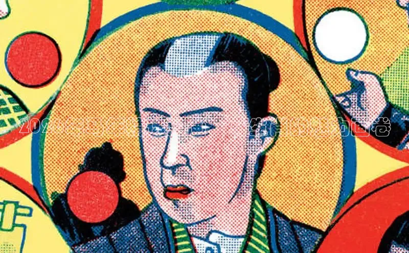摩鑫lite