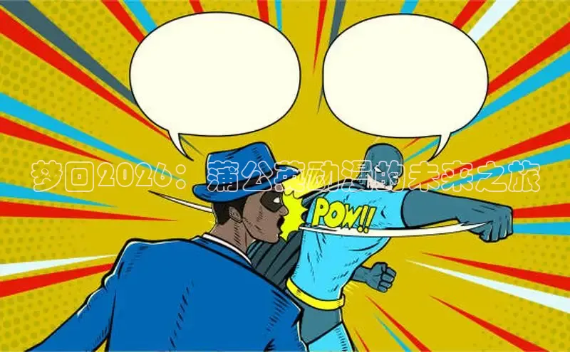 摩鑫lite