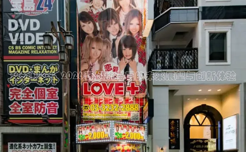 摩鑫lite