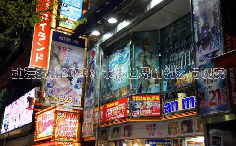 摩鑫lite