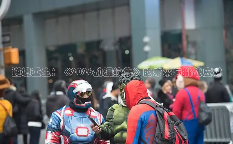 摩鑫lite平台