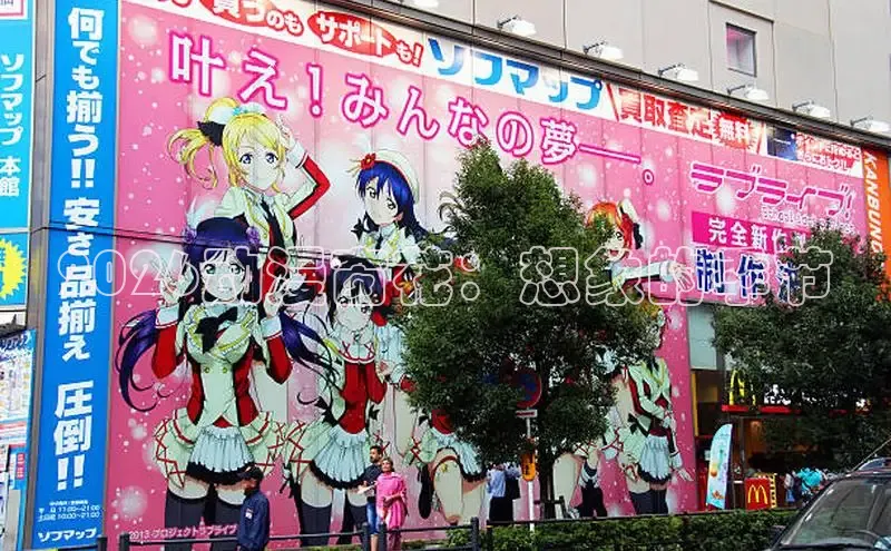 摩鑫app