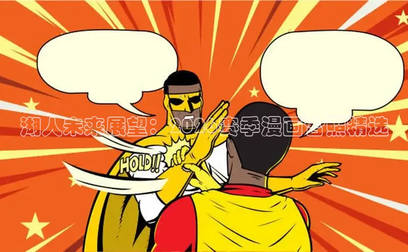 摩鑫注册