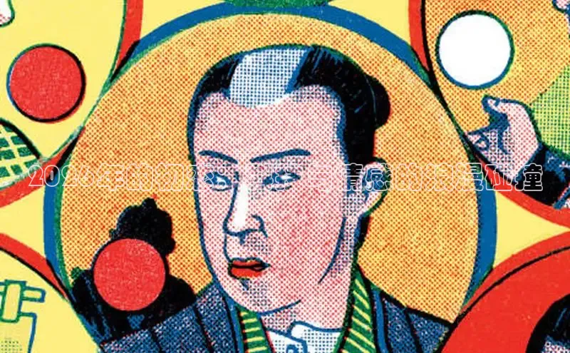 摩鑫lite官网